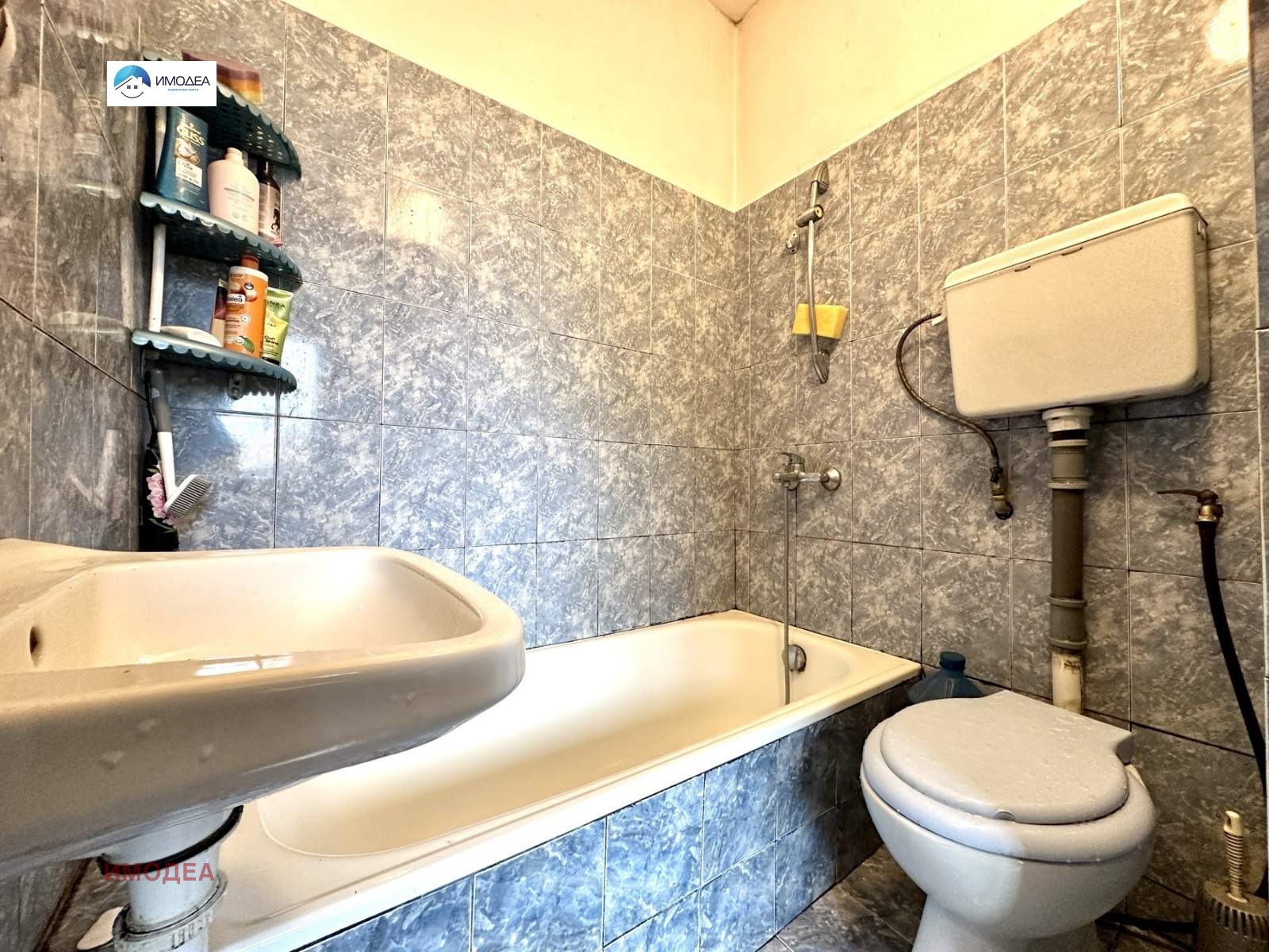 Продава КЪЩА | Imot.bg — изображение 6