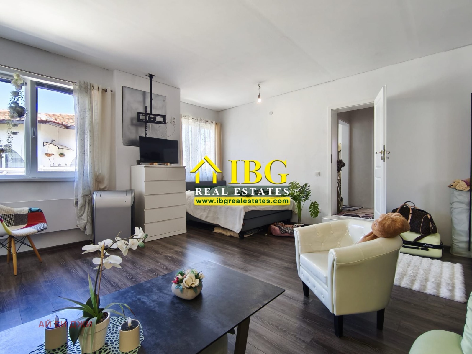 ������� ���� | Imot.bg � ����������� 10