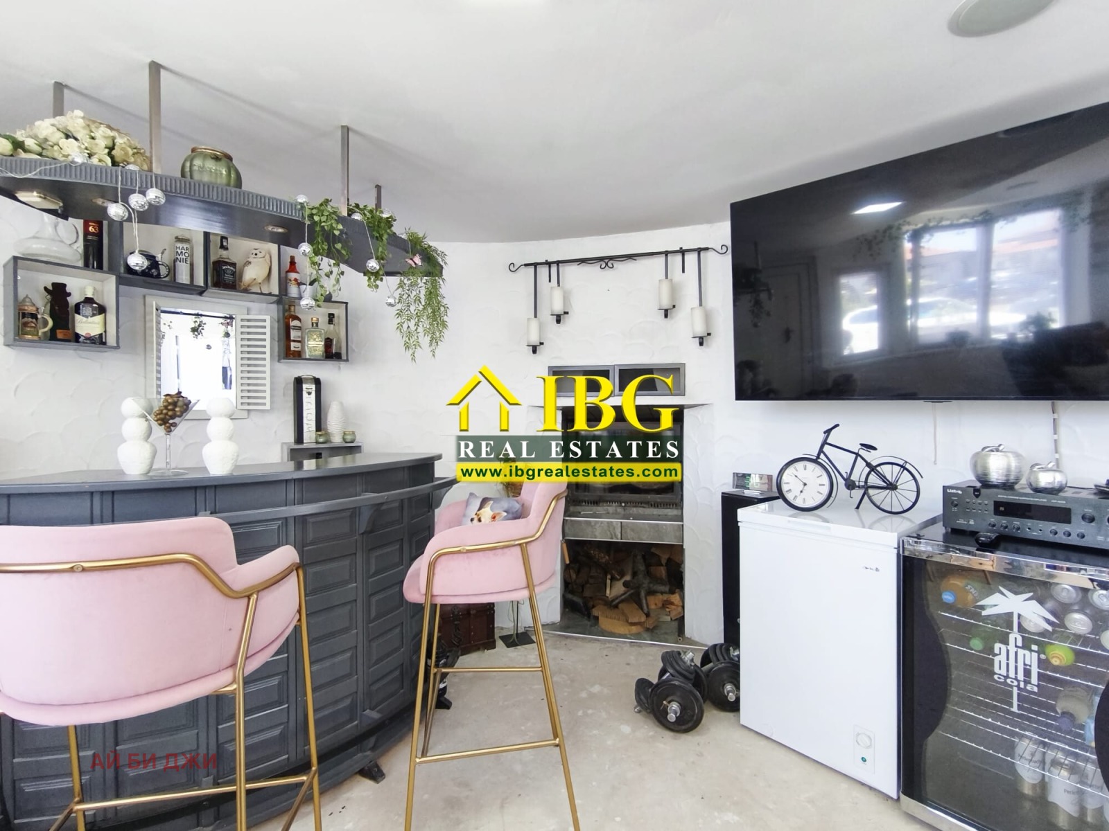 ������� ���� | Imot.bg � ����������� 13