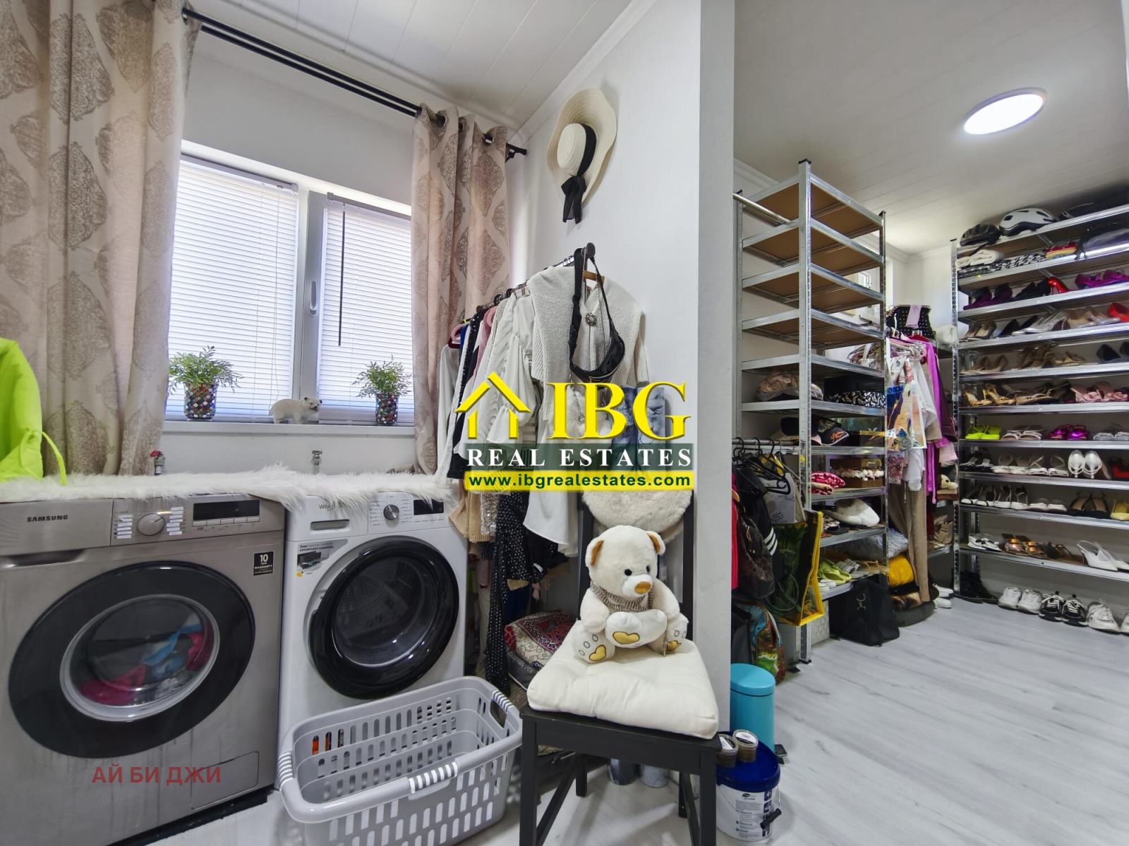 ������� ���� | Imot.bg � ����������� 15