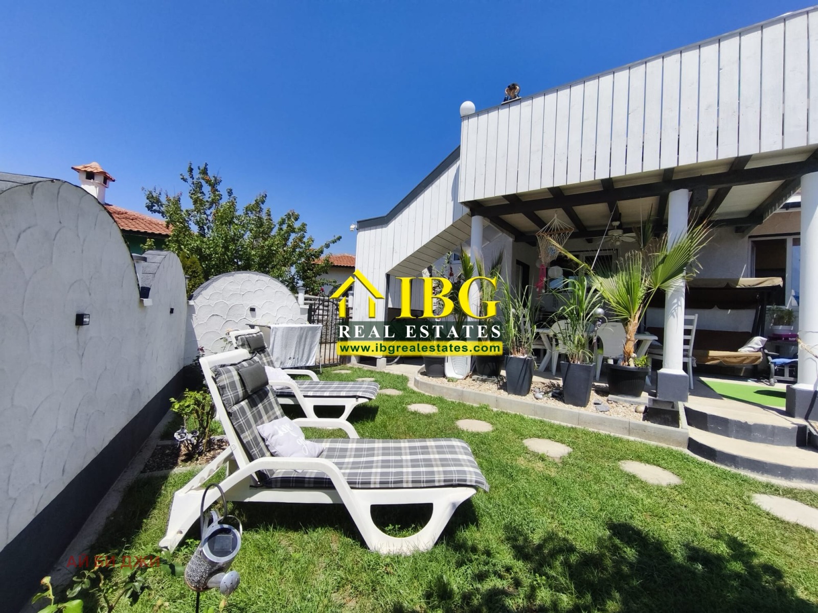 ������� ���� | Imot.bg � ����������� 4