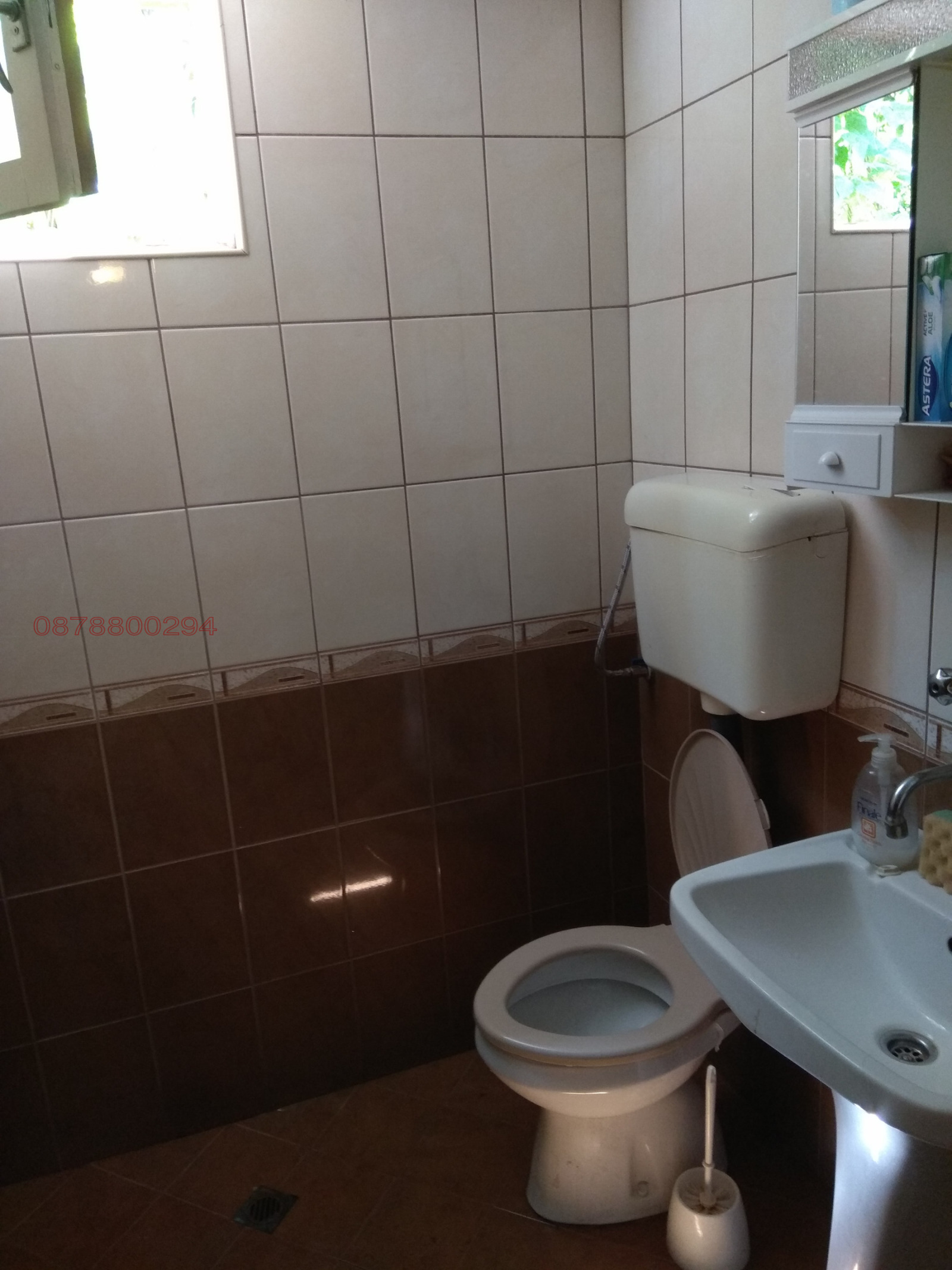 ������� ���� | Imot.bg � ����������� 5