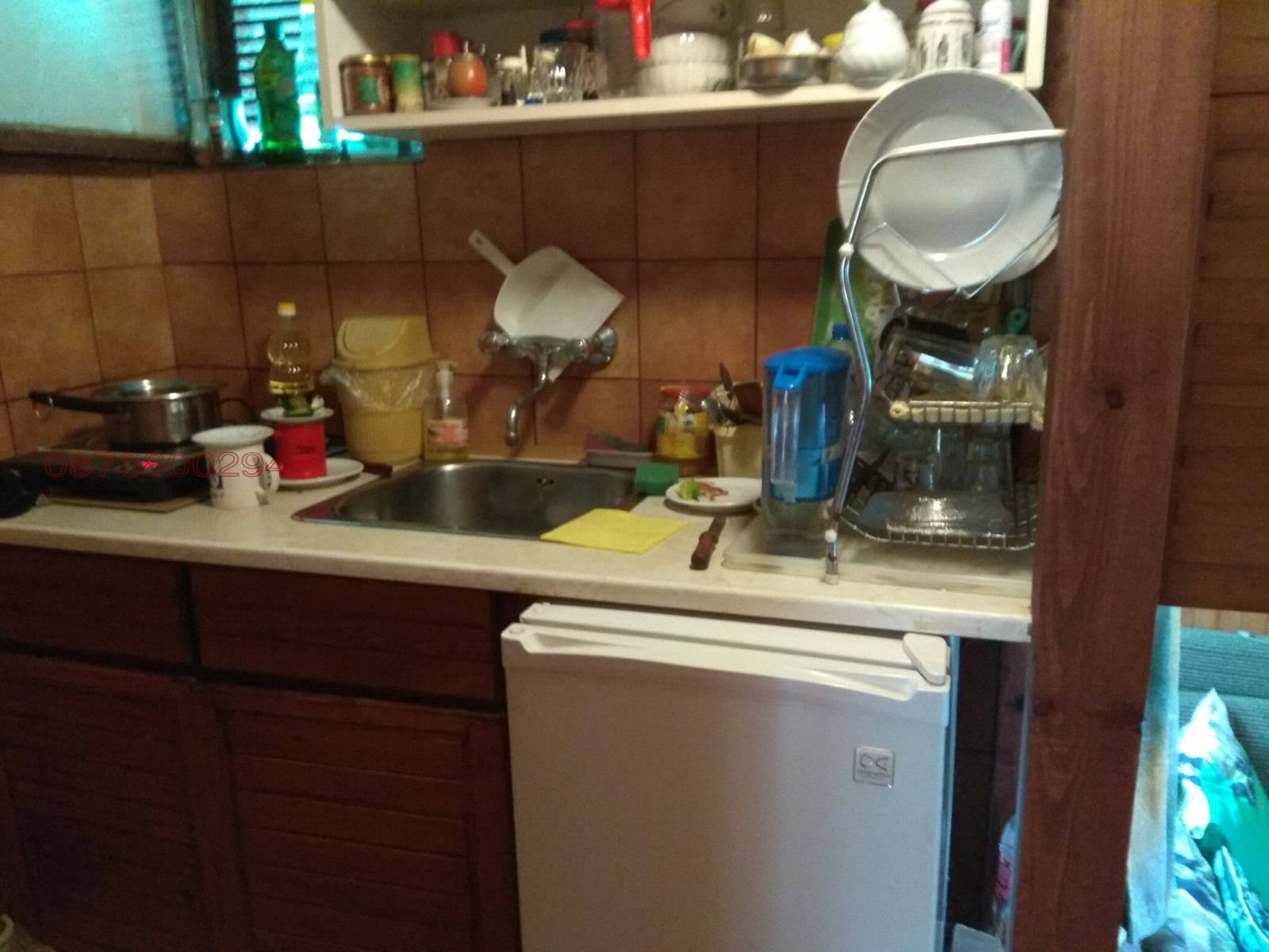 ������� ���� | Imot.bg � ����������� 7