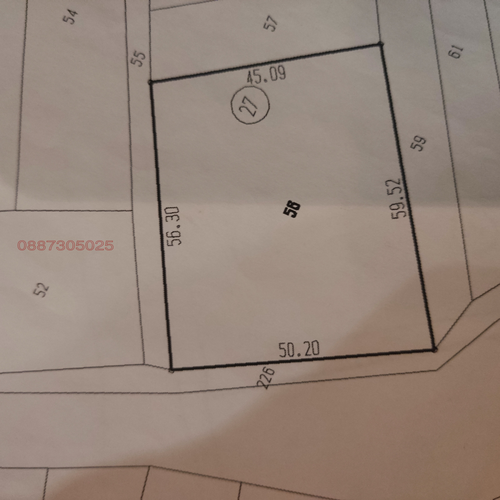 ������� ������ | Imot.bg � ����������� 2