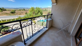 ������� 1-����� | Imot.bg � ����� ������ 5