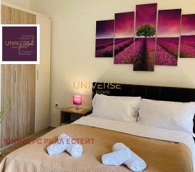 ������� 1-����� | Imot.bg � ����� ������ 4