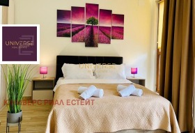 ������� 1-����� | Imot.bg � ����� ������ 3