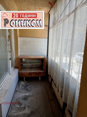 ������� 2-����� | Imot.bg � ����� ������ 5