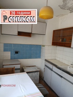 ������� 2-����� | Imot.bg � ����� ������ 4