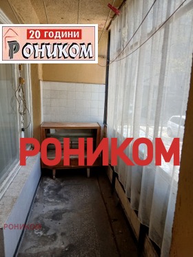 ������� 2-����� | Imot.bg � ����� ������ 5