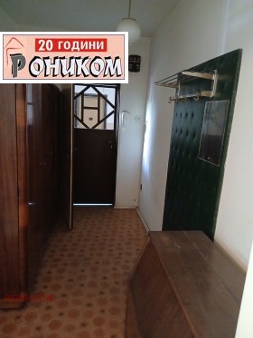 ������� 2-����� | Imot.bg � ����� ������ 3
