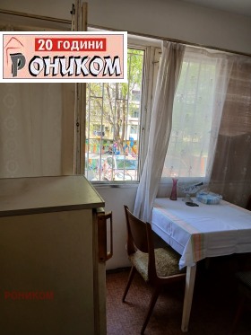 ������� 2-����� | Imot.bg � ����� ������ 2