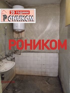 ������� 2-����� | Imot.bg � ����� ������ 6