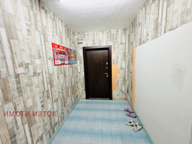 ������� 2-����� | Imot.bg � ����� ������ 9