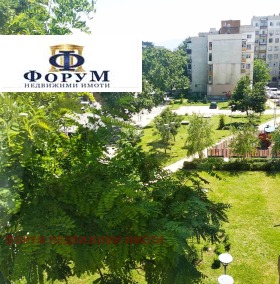 2 спаваће собе Центар, Пловдив