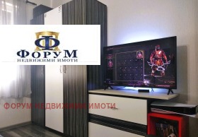  3- | Imot.bg    8