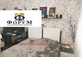  3- | Imot.bg    10