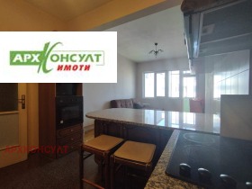 ������� 3-����� | Imot.bg � ����� ������ 2