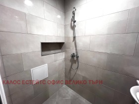 4- | Imot.bg    9