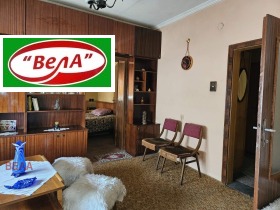 ������� 4-����� | Imot.bg � ����� ������ 3