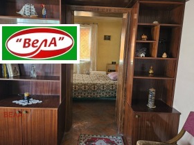 ������� 4-����� | Imot.bg � ����� ������ 2