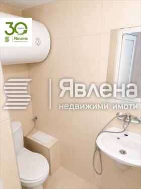 ������� ���� | Imot.bg � ����� ������ 5