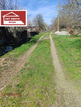 ������� ������ | Imot.bg � ����� ������ 4