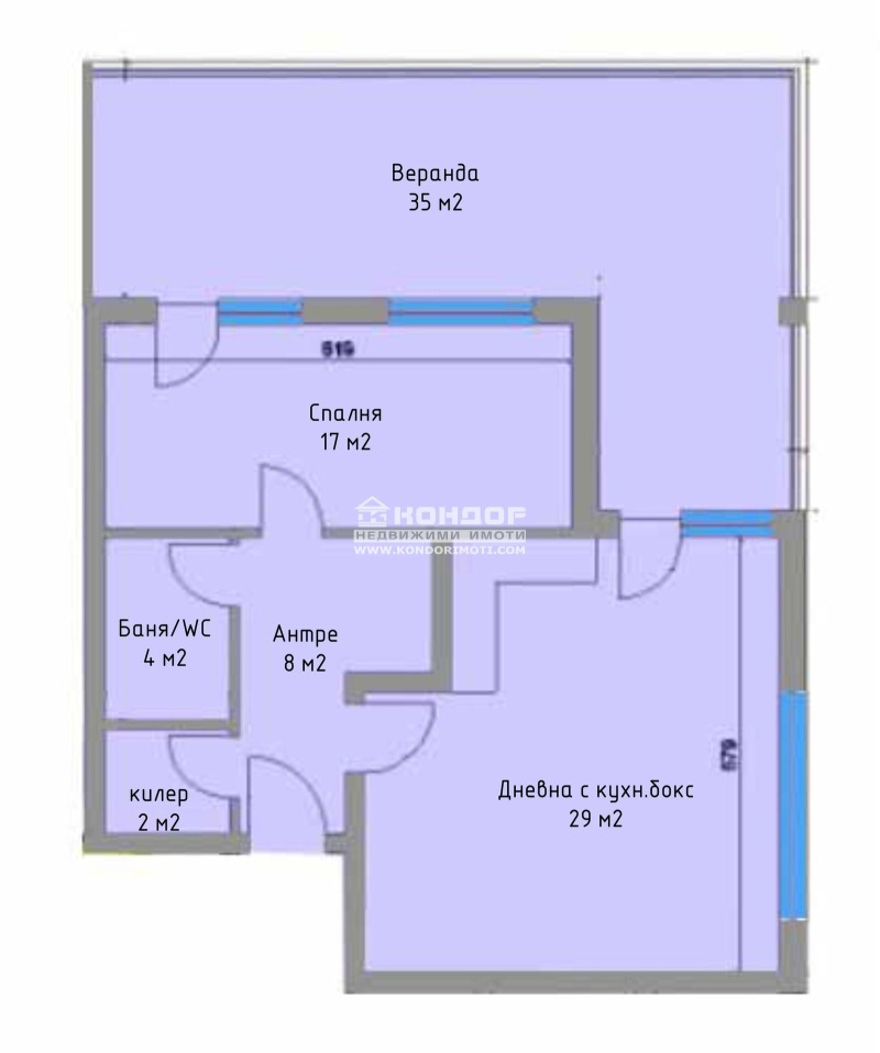 Продается  1 спальня Пловдив , Коматево , 120 кв.м | 92676595