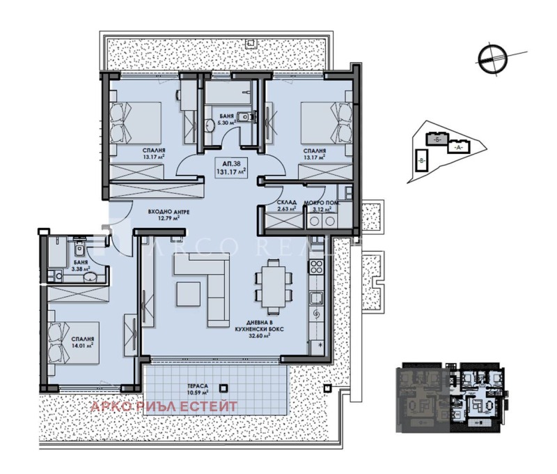 Till salu  3 sovrum Sofia , Bistrica , 146 kvm | 93099469 - bild [2]