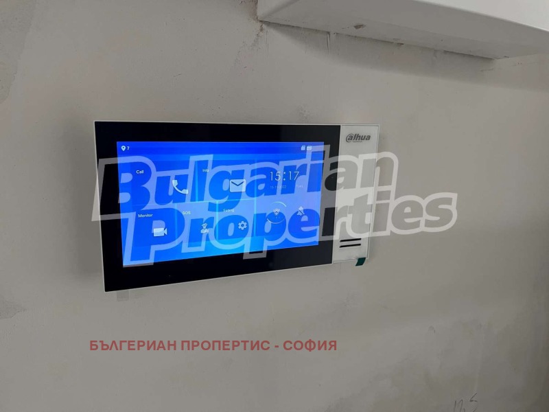 Продава  4-стаен град София , Дианабад , 268 кв.м | 54028670 - изображение [16]