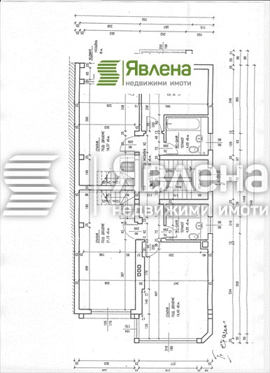 Продава КЪЩА, гр. София, Редута, снимка 14 - Къщи - 52958704