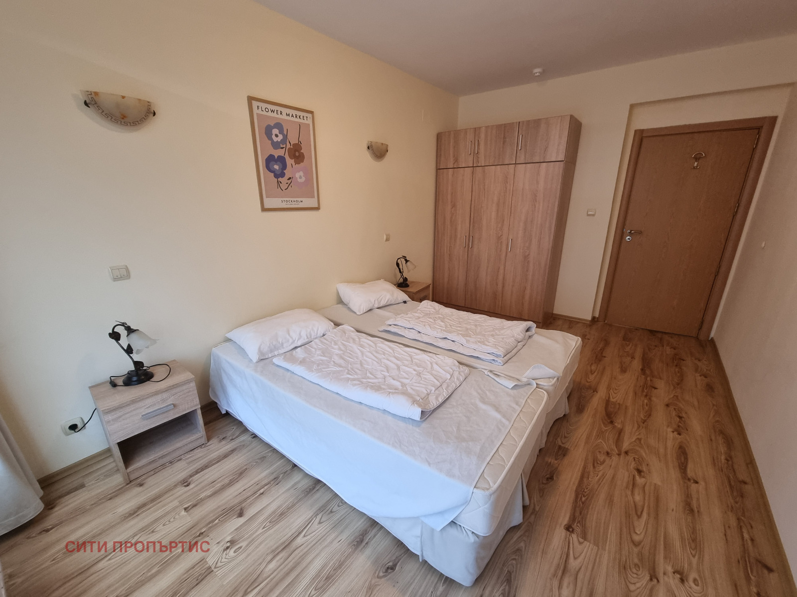 Продава 2-СТАЕН, гр. Банско, област Благоевград, снимка 4 - Апартаменти - 54290563