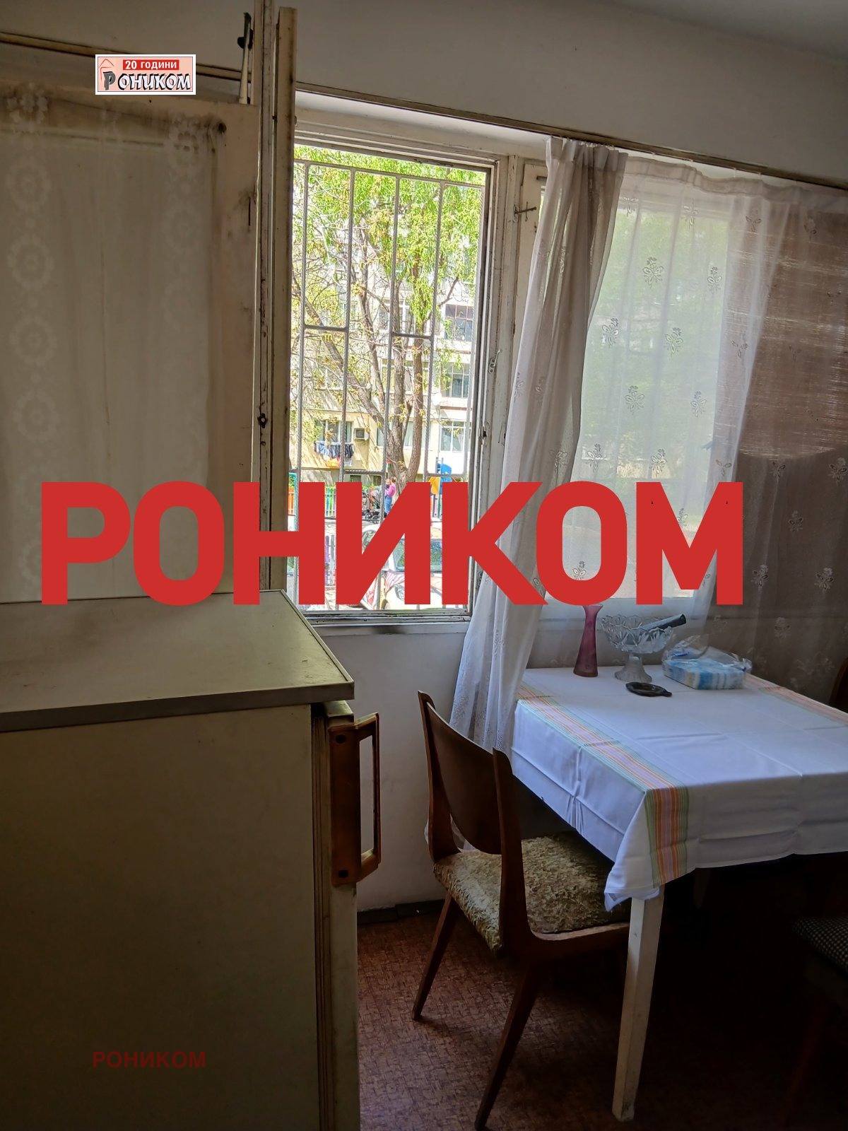 Продава 2-СТАЕН, гр. Пловдив, Въстанически, снимка 2 - Апартаменти - 54364281