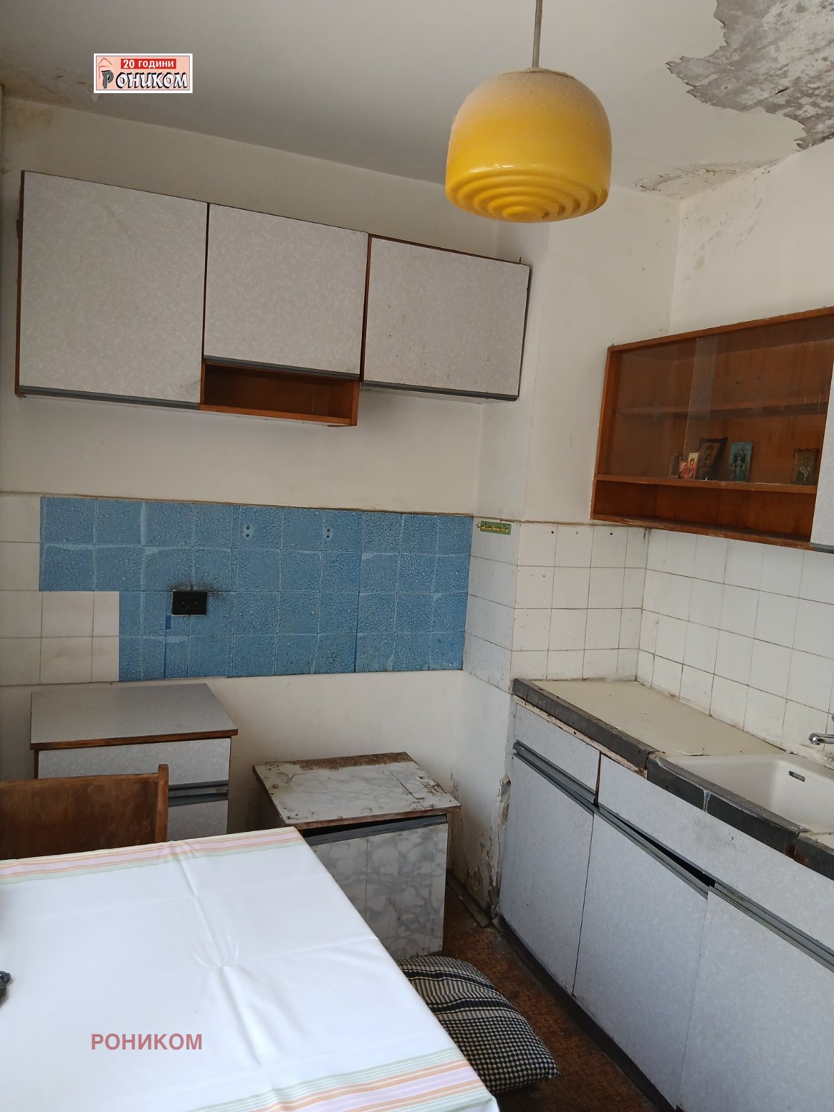 Продава 2-СТАЕН, гр. Пловдив, Въстанически, снимка 4 - Апартаменти - 54364281