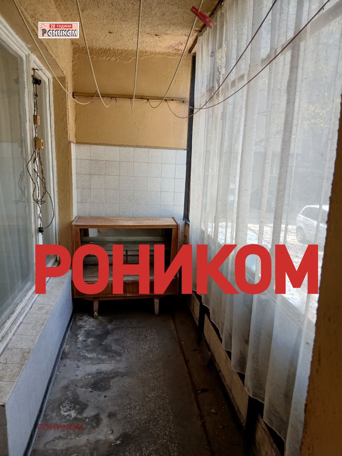 Продава 2-СТАЕН, гр. Пловдив, Въстанически, снимка 5 - Апартаменти - 54364281