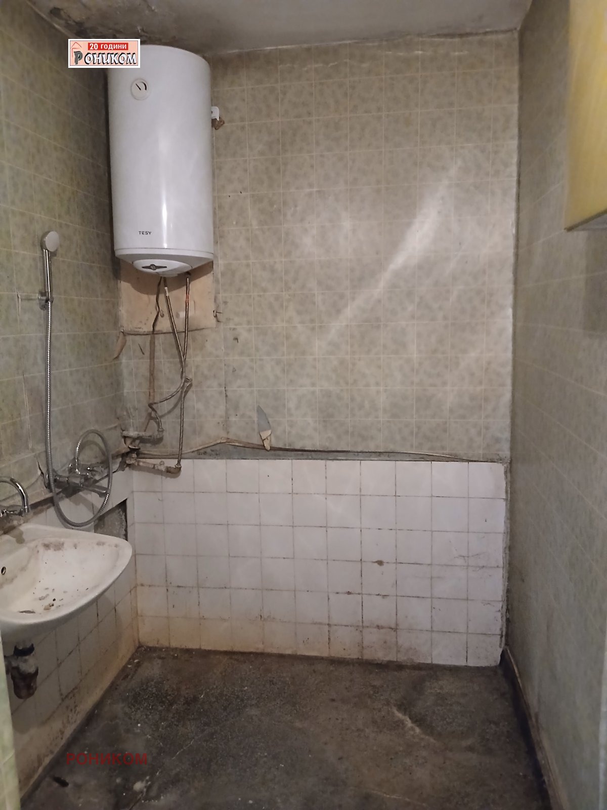 Продава 2-СТАЕН, гр. Пловдив, Въстанически, снимка 6 - Апартаменти - 54364281