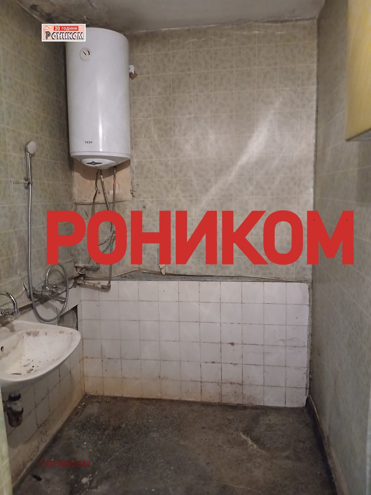 Продава 2-СТАЕН, гр. Пловдив, Въстанически, снимка 6 - Апартаменти - 54364281