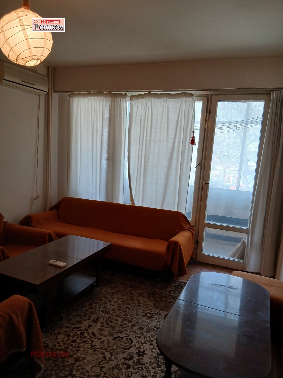 Продава 2-СТАЕН, гр. Пловдив, Въстанически