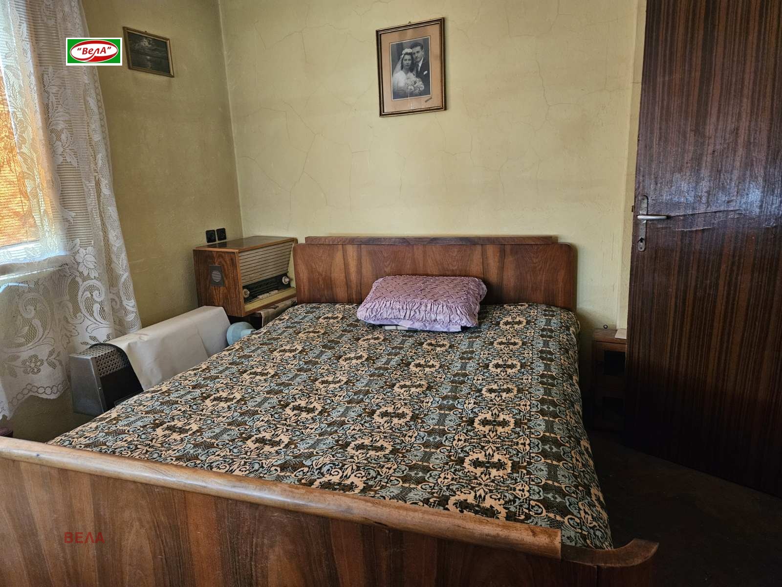 Продава 4-СТАЕН, гр. Лясковец, област Велико Търново