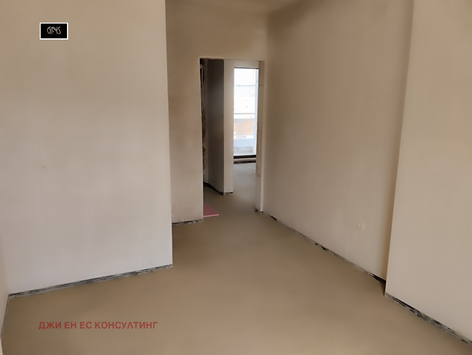 Продава МНОГОСТАЕН, гр. София, Хладилника, снимка 6 - Апартаменти - 54034861