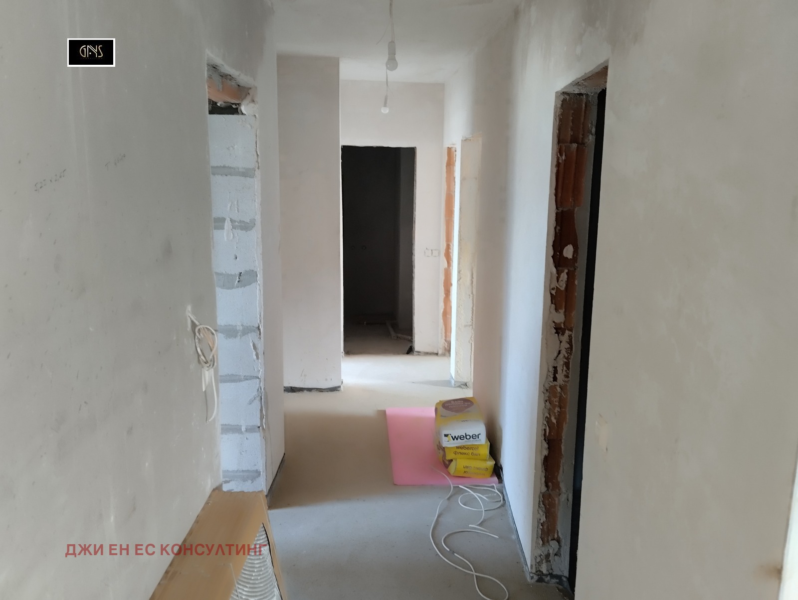 Продава МНОГОСТАЕН, гр. София, Хладилника, снимка 8 - Апартаменти - 54034861