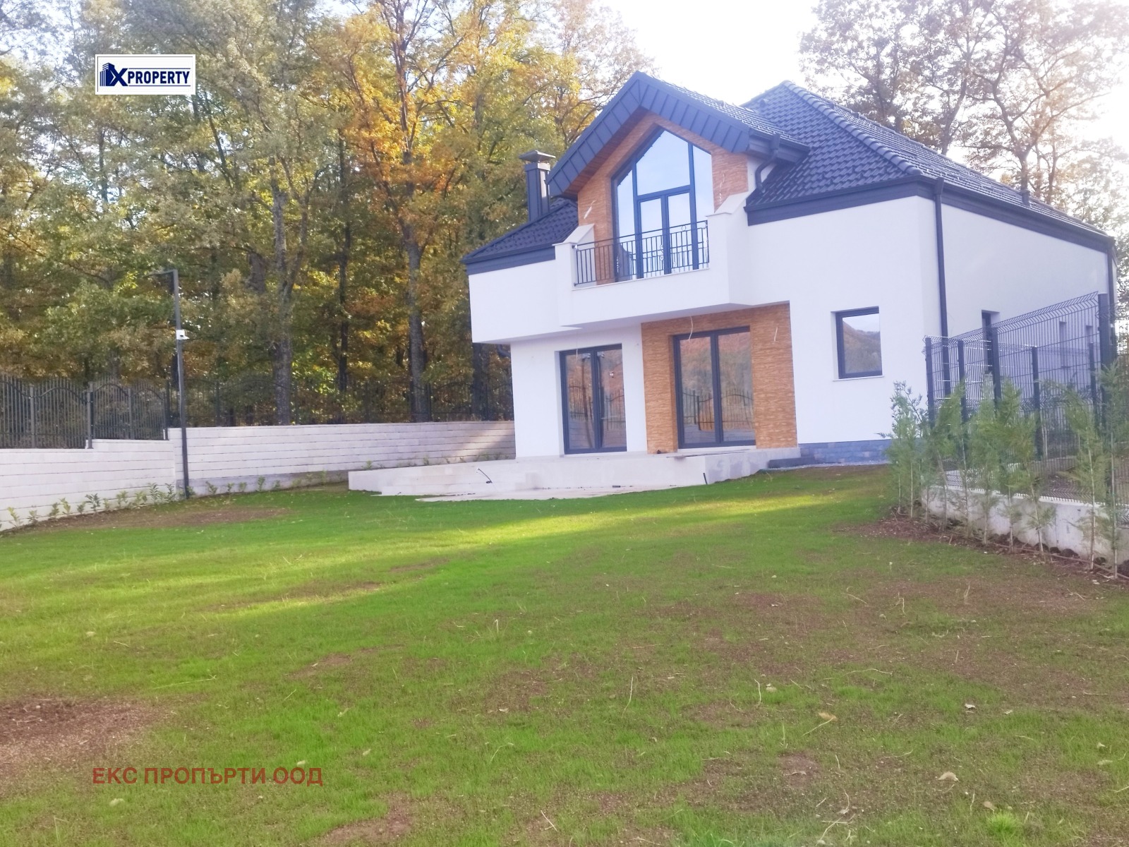Продава КЪЩА, с. Рударци, област Перник