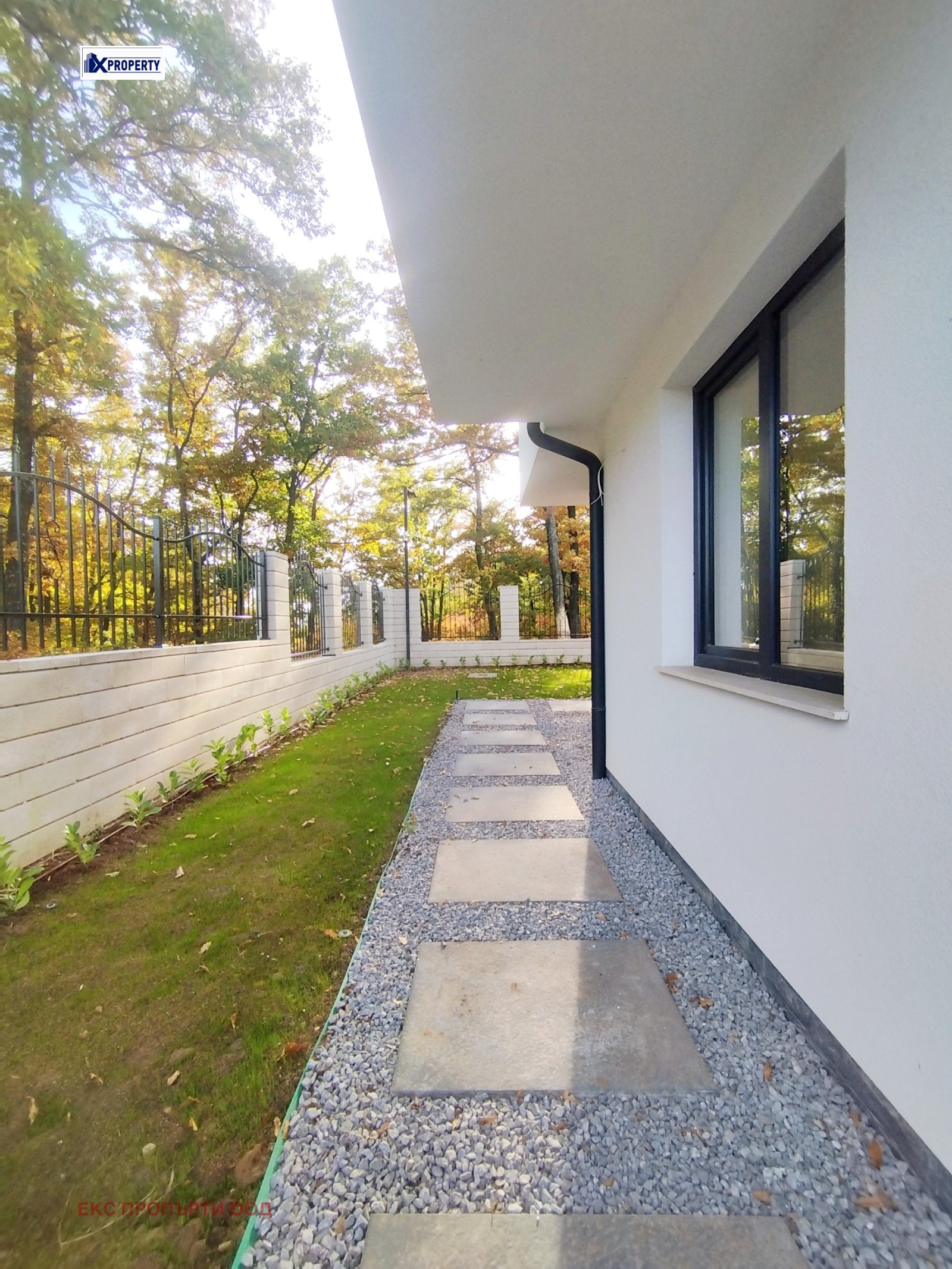 Продава КЪЩА, с. Рударци, област Перник, снимка 7 - Къщи - 52455289