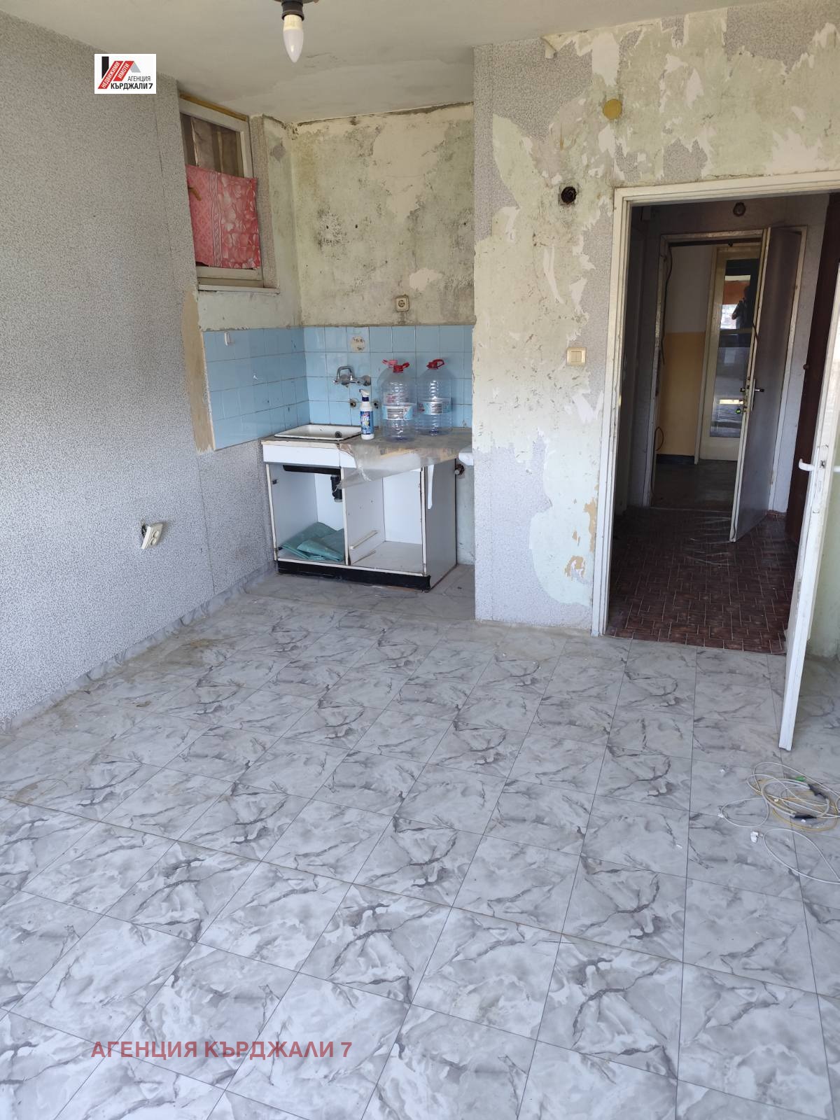 ������� 1-����� | Imot.bg � ����������� 2