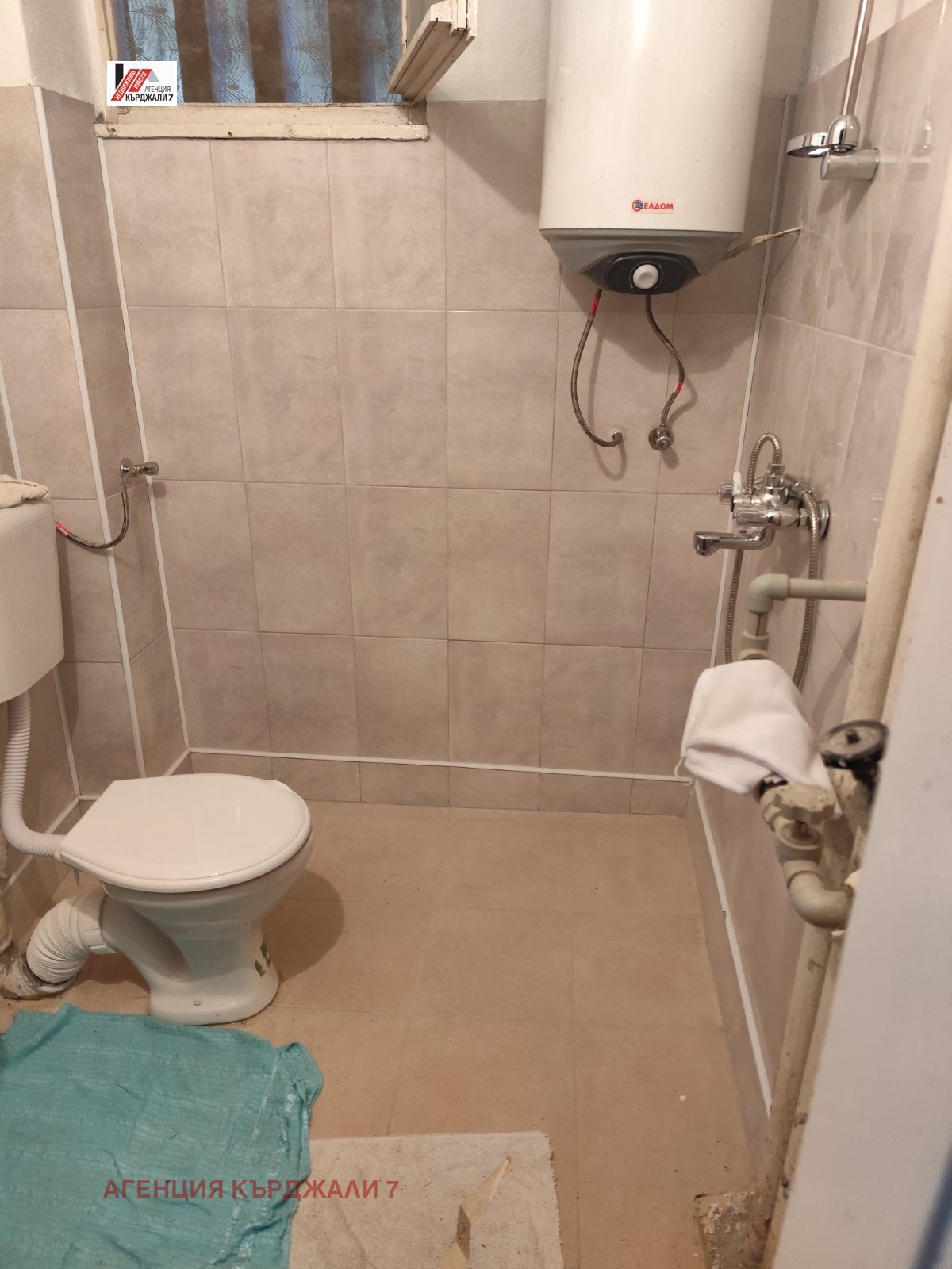 ������� 1-����� | Imot.bg � ����������� 6