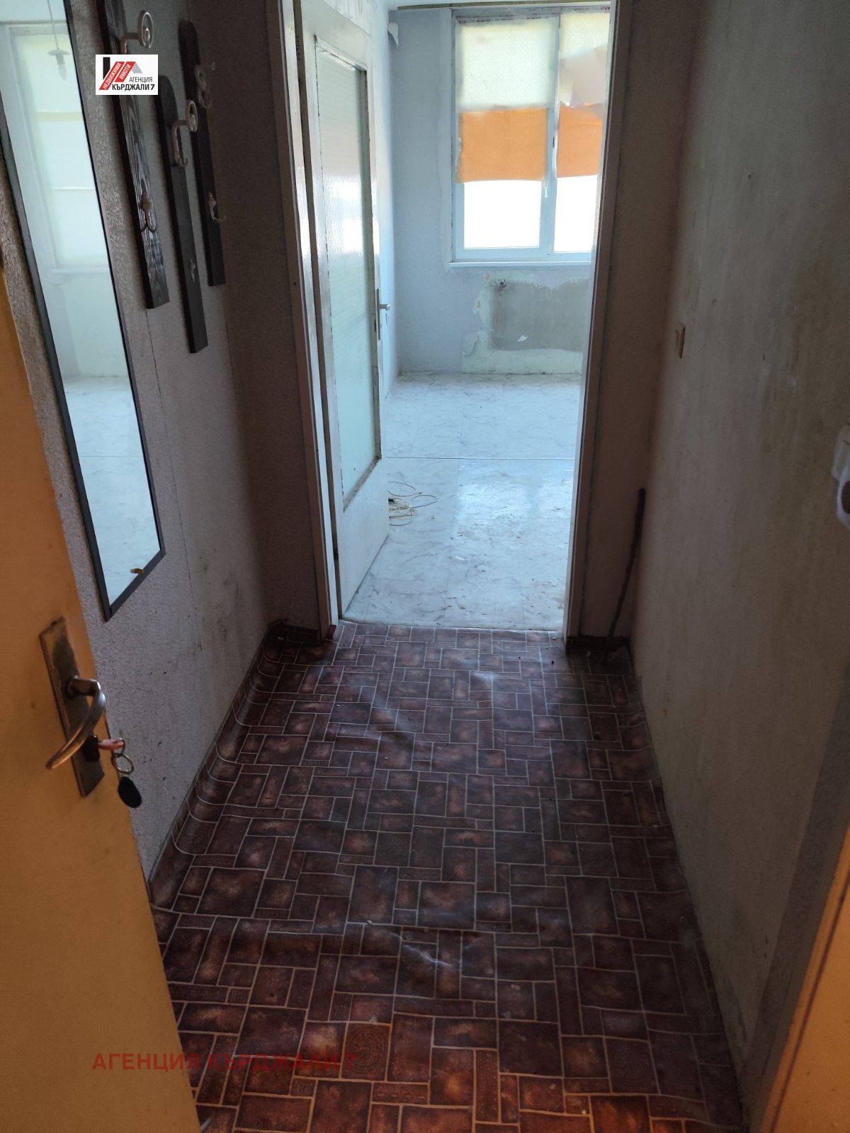 ������� 1-����� | Imot.bg � ����������� 4