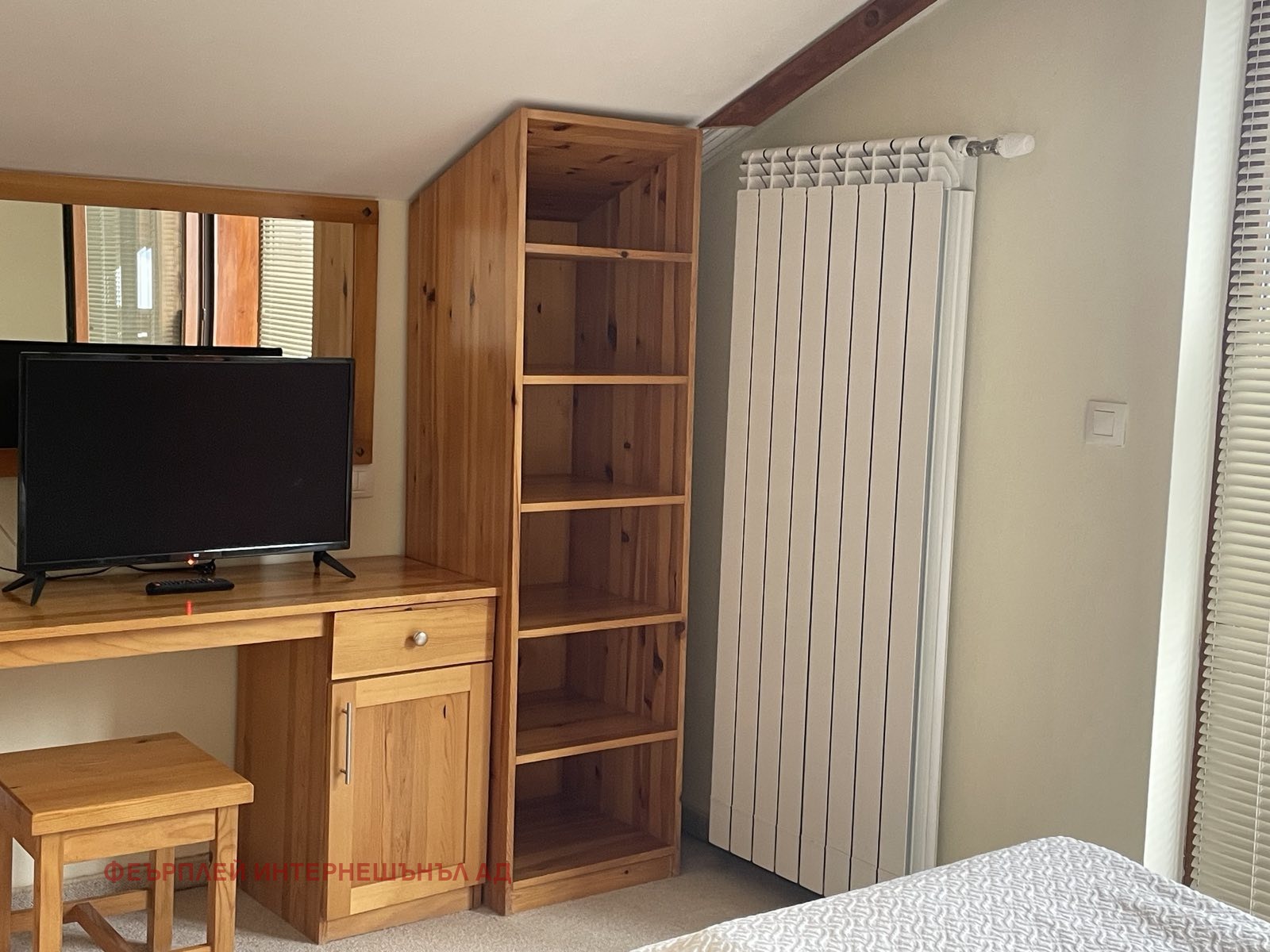 ������� 2-����� | Imot.bg � ����������� 12