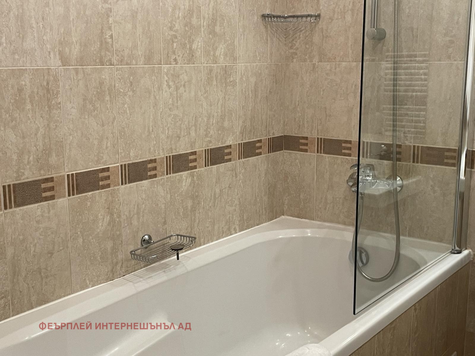 ������� 2-����� | Imot.bg � ����������� 14