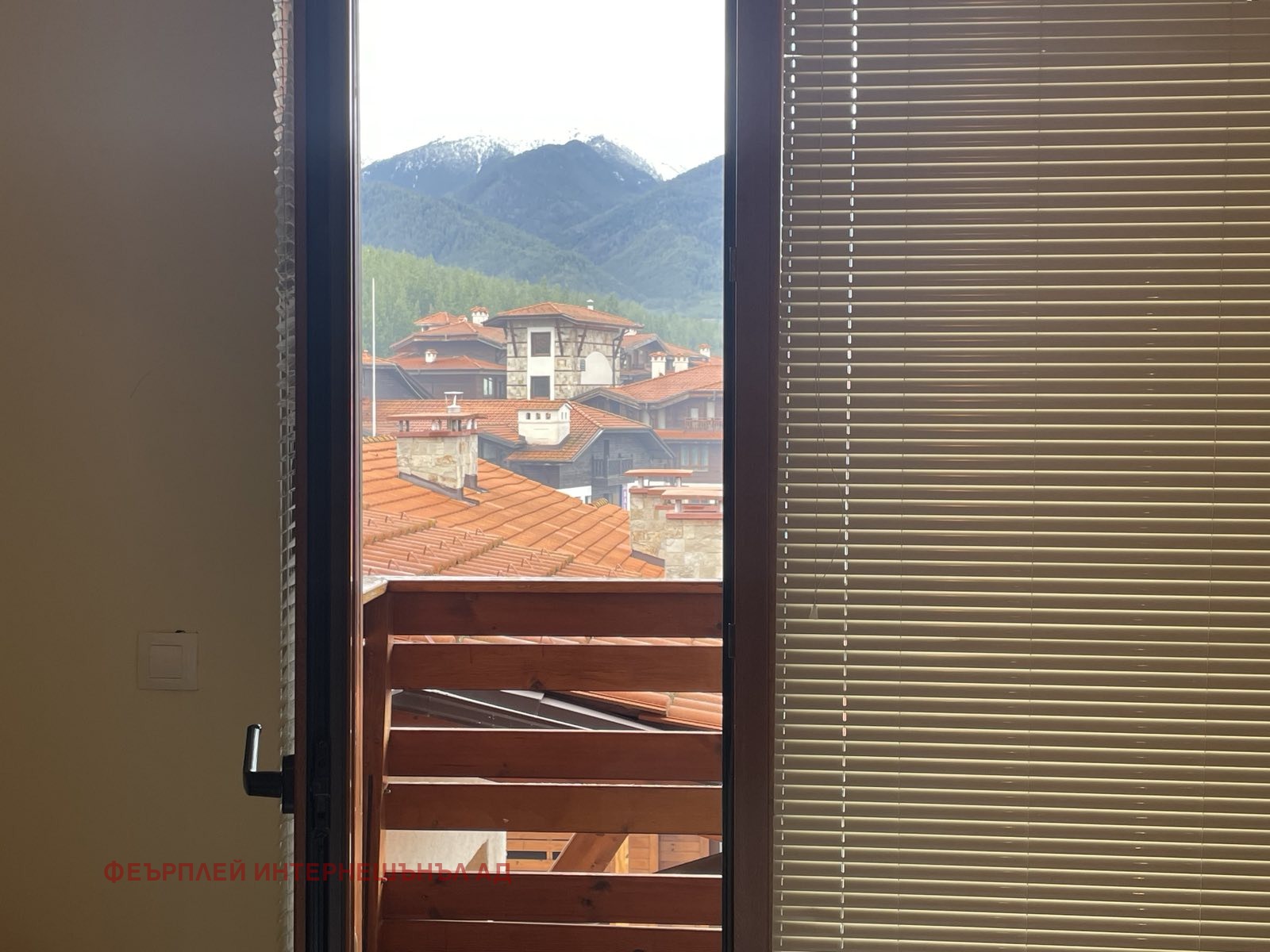 ������� 2-����� | Imot.bg � ����������� 5