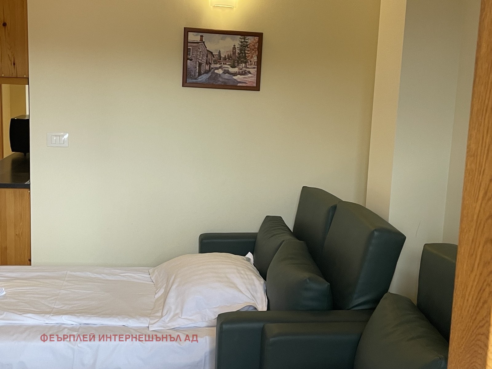 ������� 2-����� | Imot.bg � ����������� 7